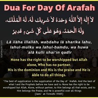 Dua for day of Arafah
